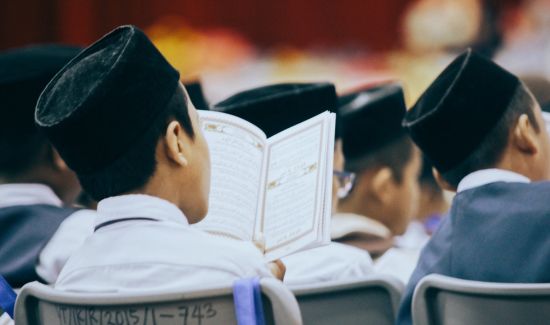 Memorize Quran chapter