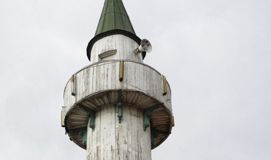 minaret
