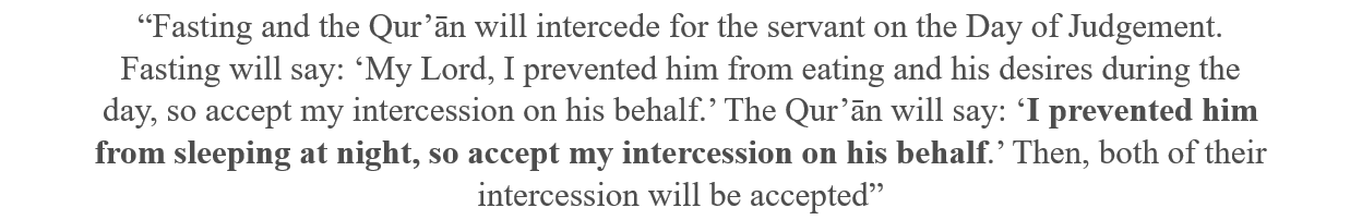 Taraweeh prayer reward
