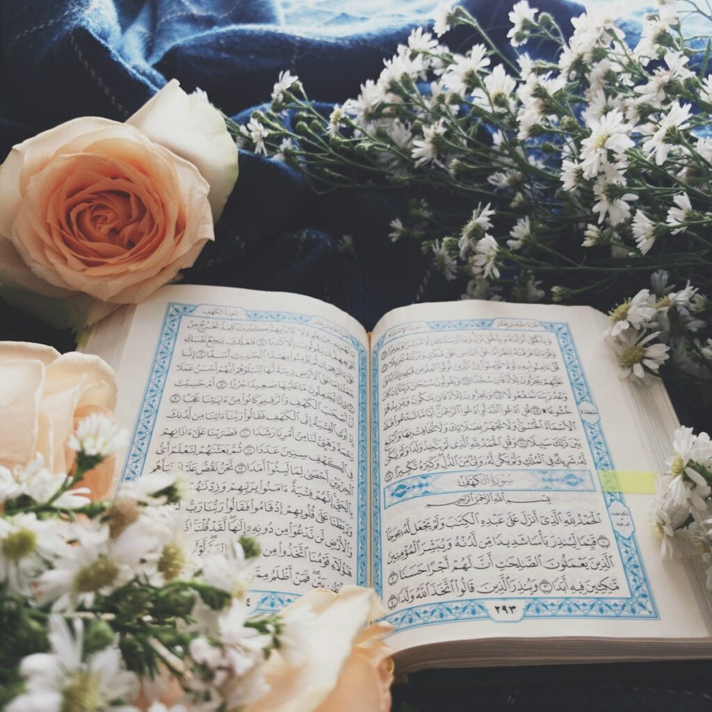 Tajweed in California