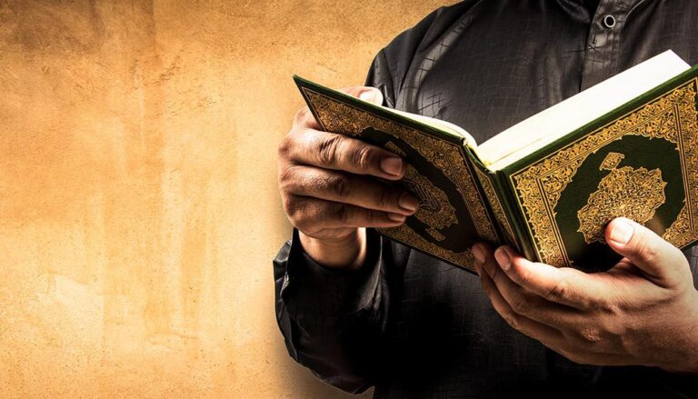 The Role of Quran in Daily Muslim Life