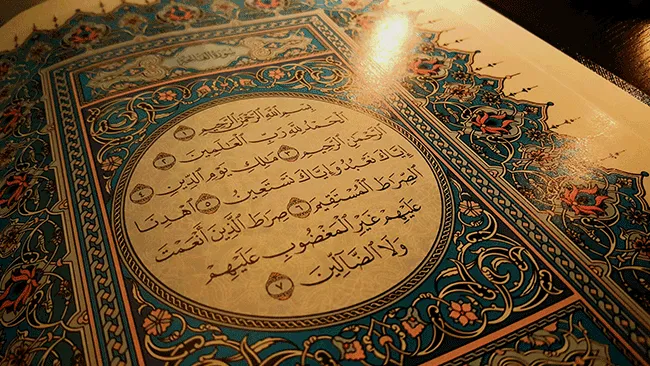 Best Surahs for Protection: Powerful Quranic Verses for Safety and Peace