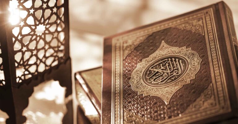 Lessons from the Quran for Stress Relief & Inner Peace