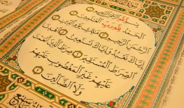 Why Surah Al-Fatiha Is the Most Important Surah in the Qur’an
