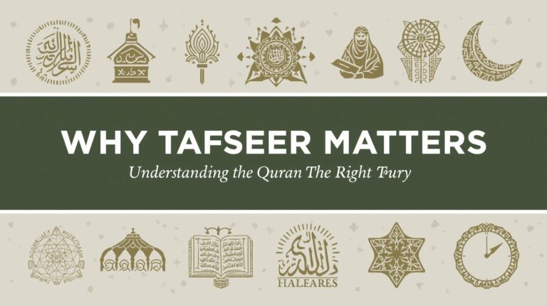 Tafseer
