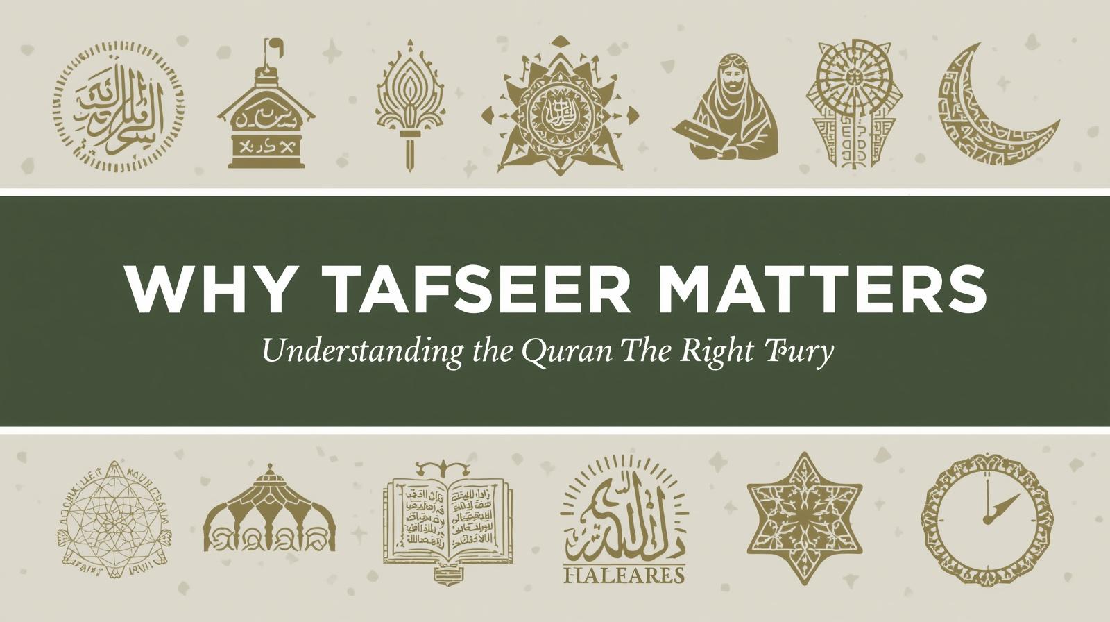 Tafseer