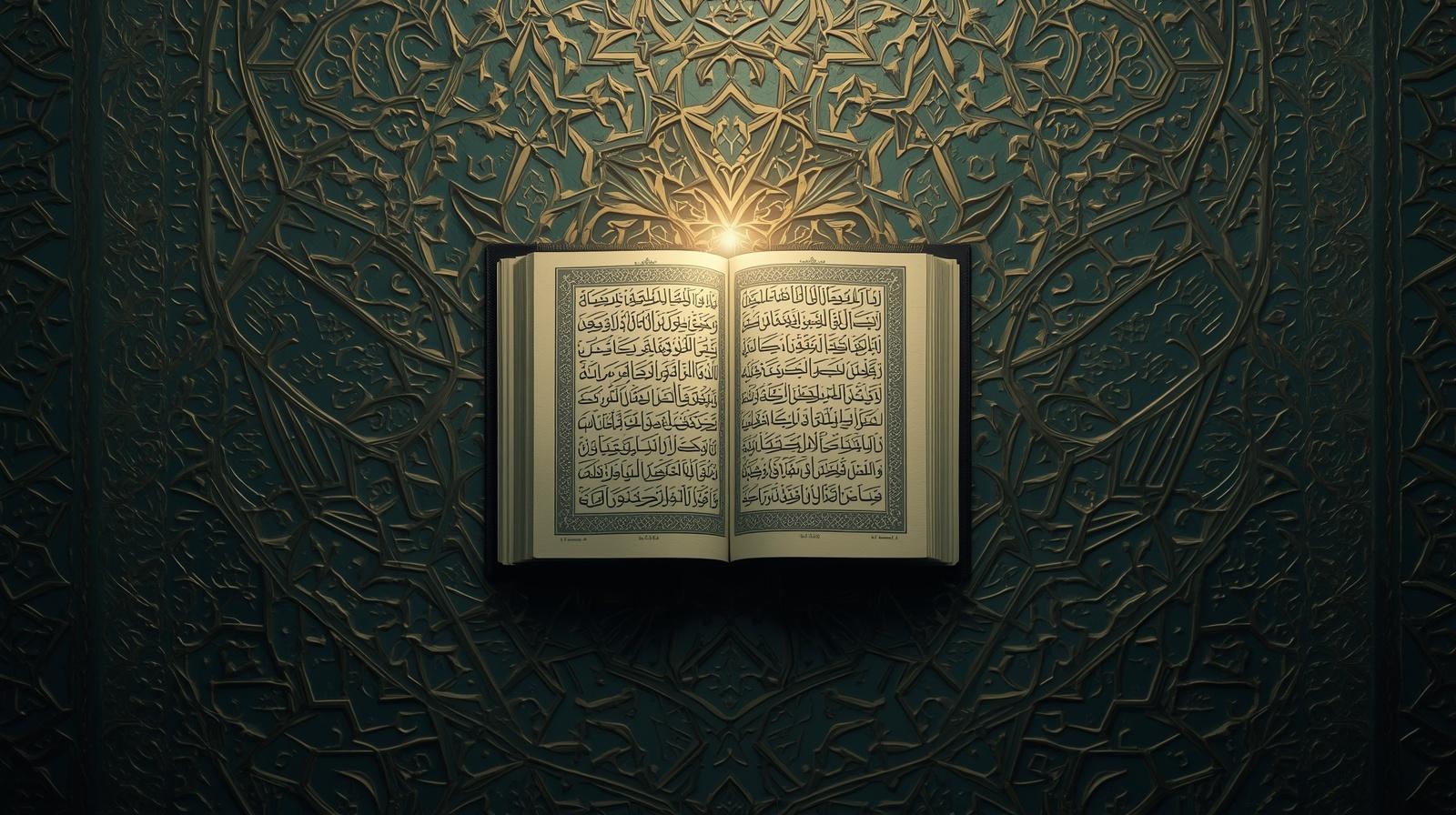Ijazah in Quran